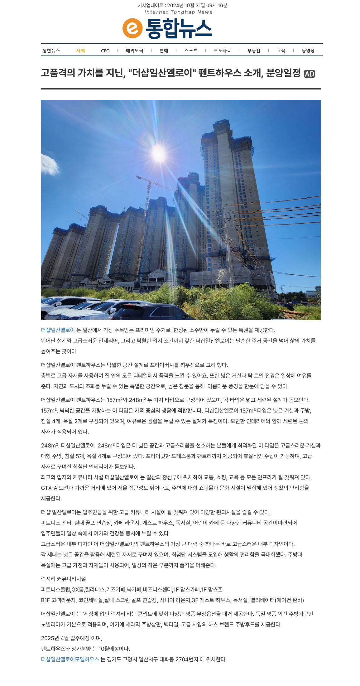 이미지명