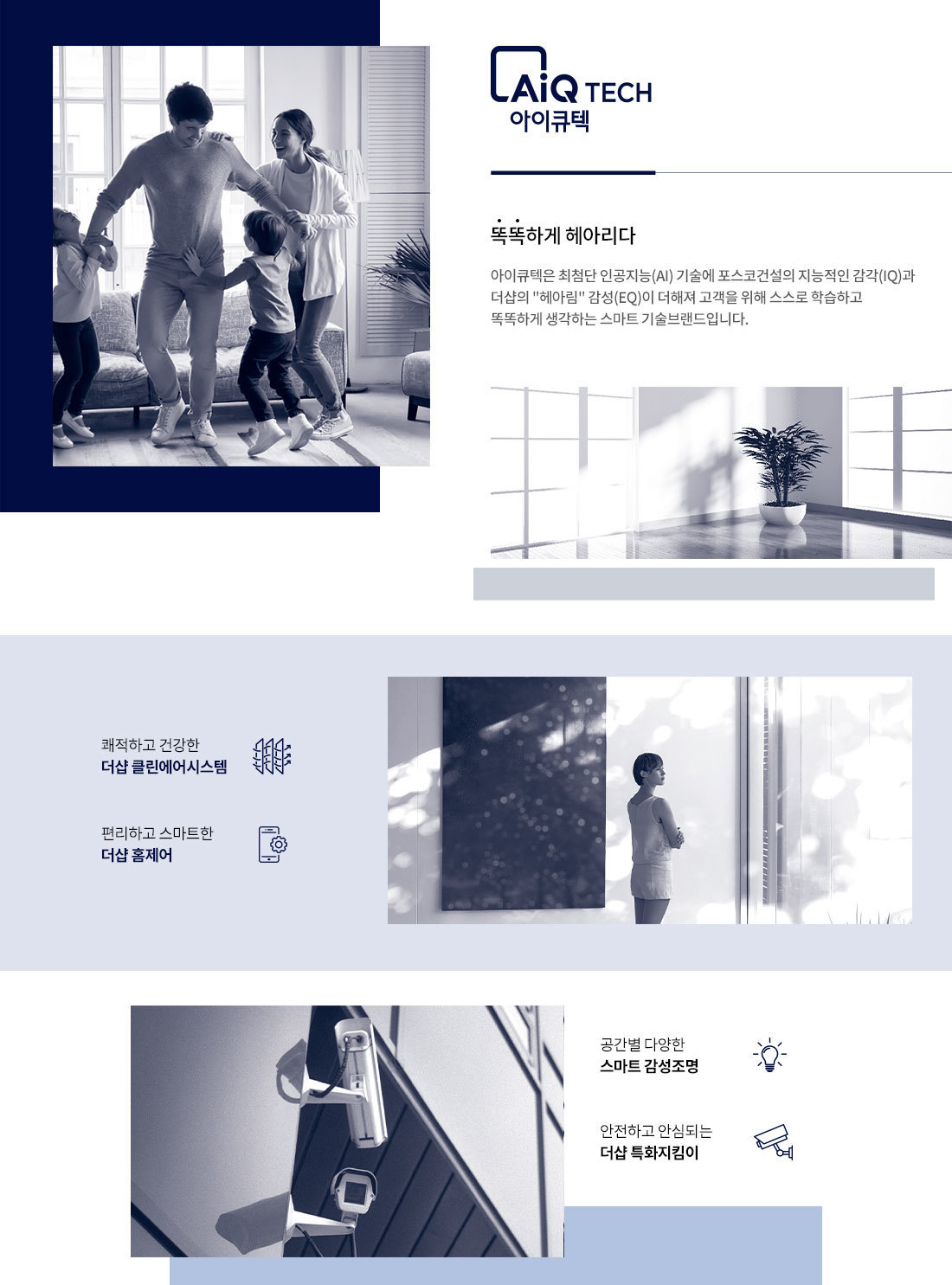 이미지명