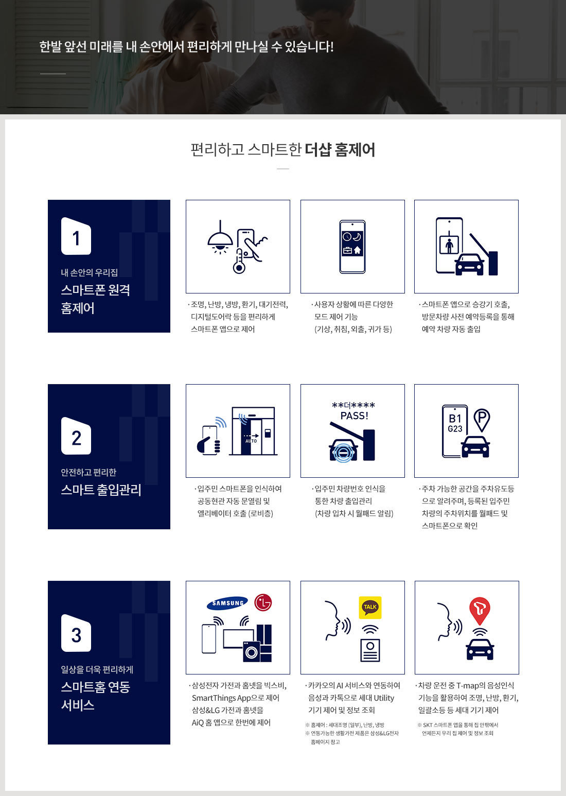 이미지명