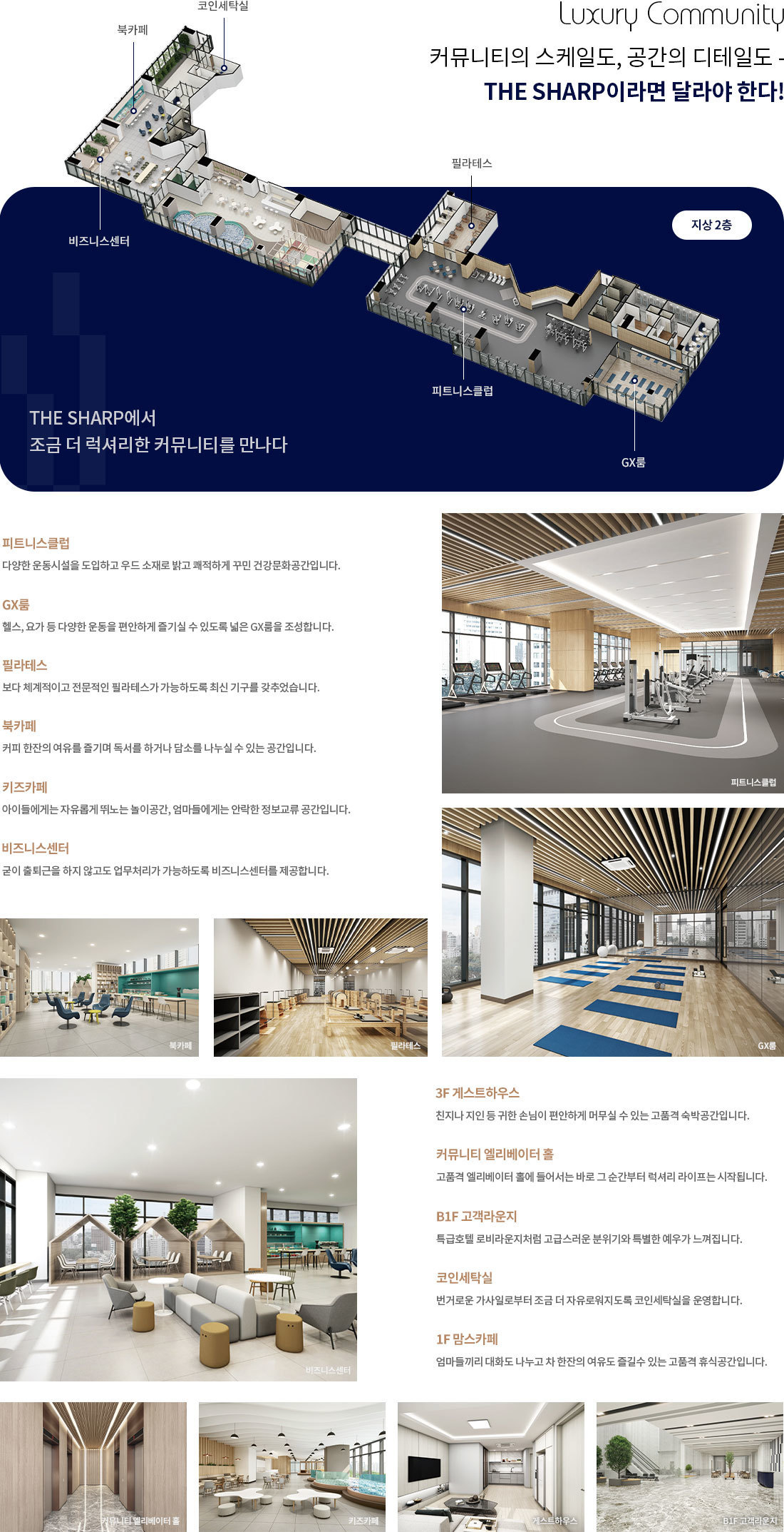 이미지명