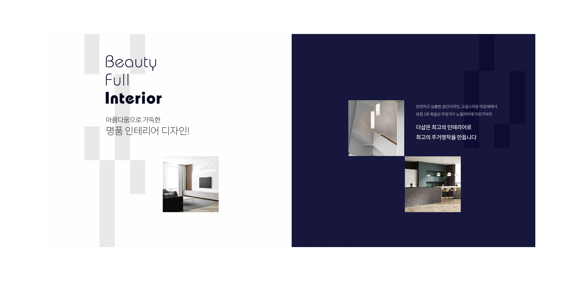 이미지명