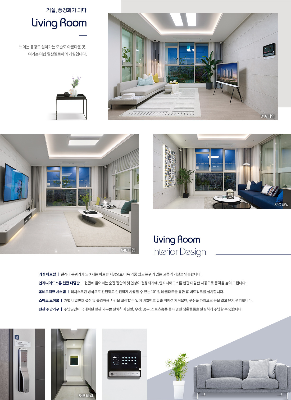 이미지명