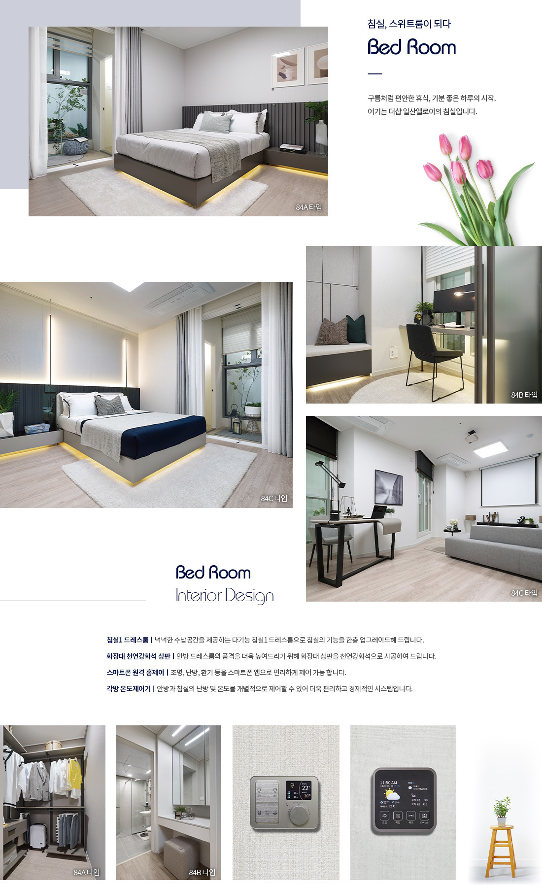 이미지명