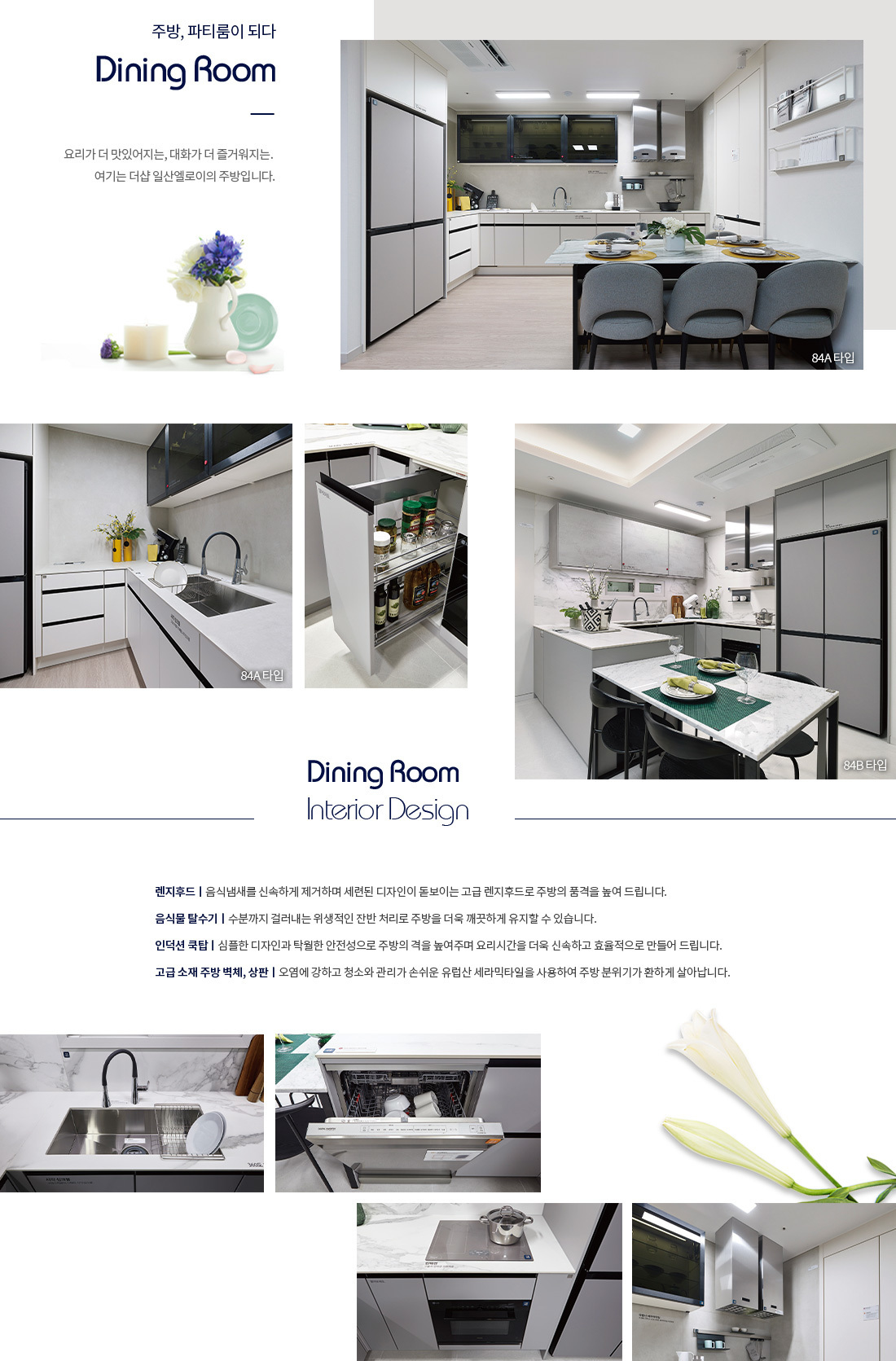 이미지명