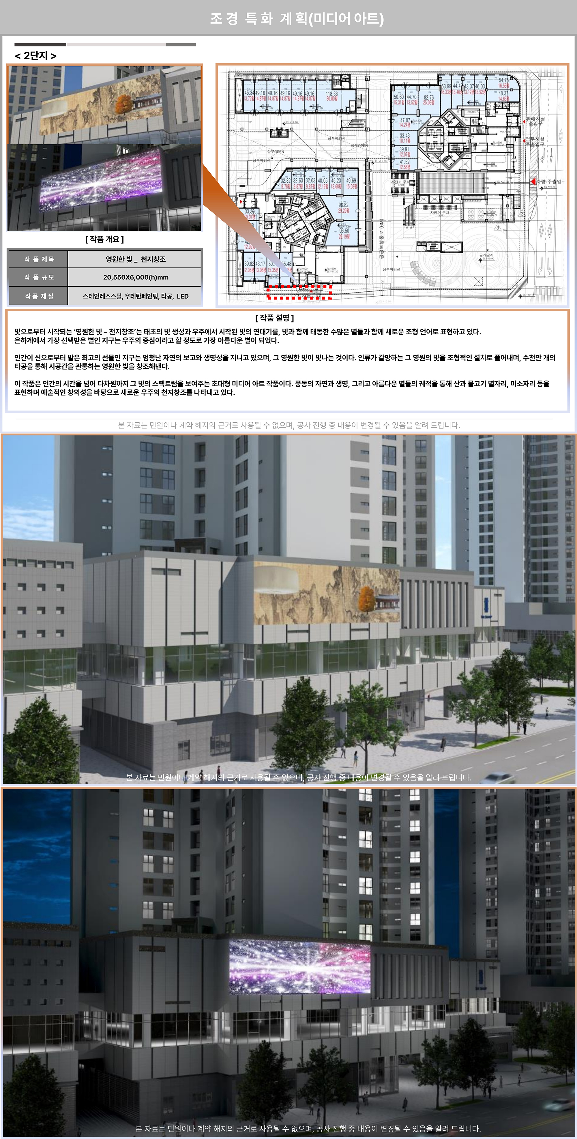이미지명